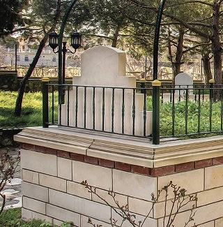 Celaleddin Topçu