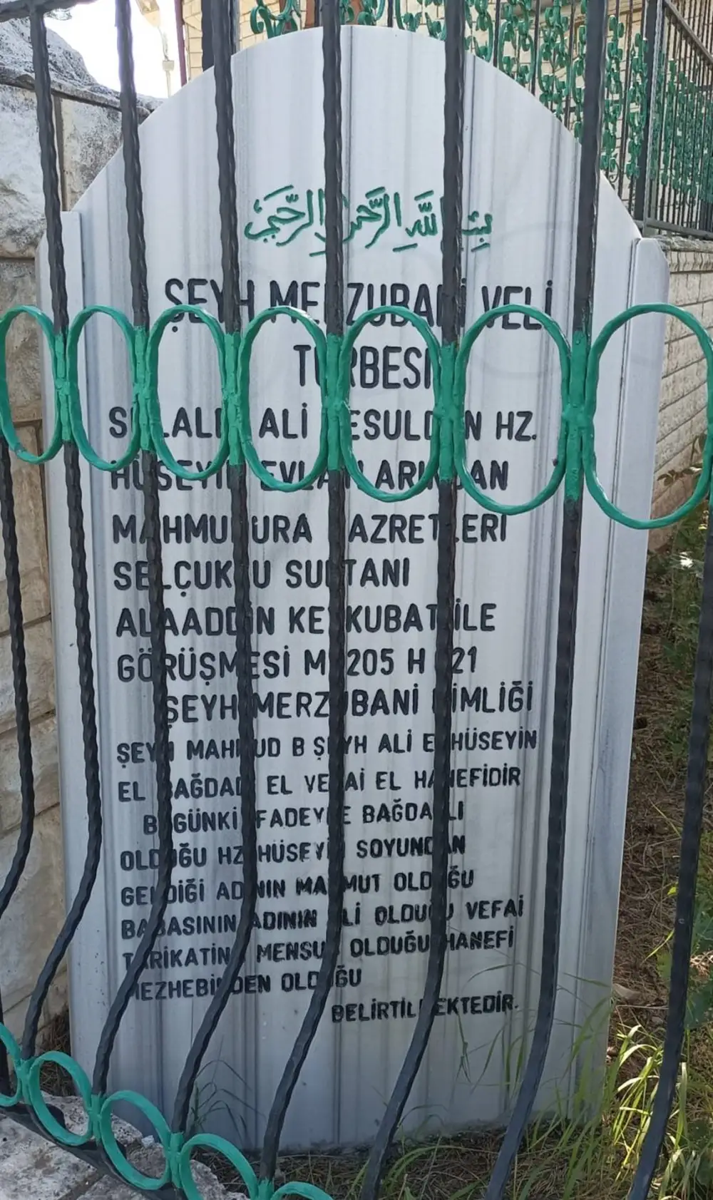 Şeyh Merzuban-ı Veli Hz.