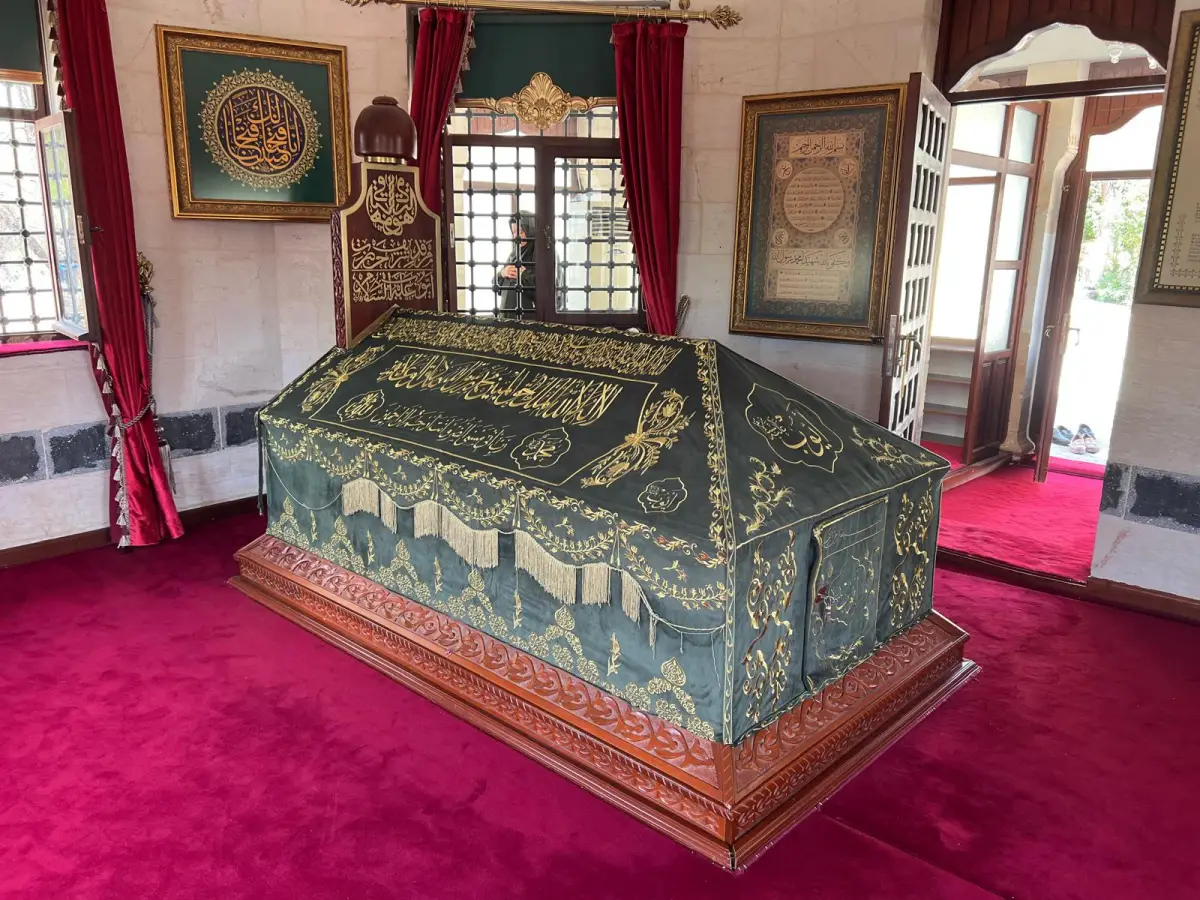 Hz. Eyüp A.S.