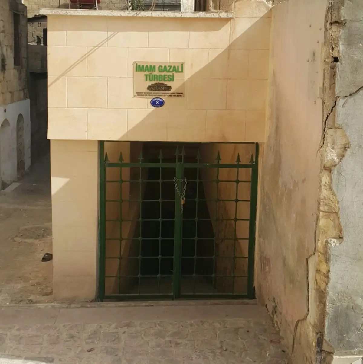 İmamı Gazali Çilehanesi