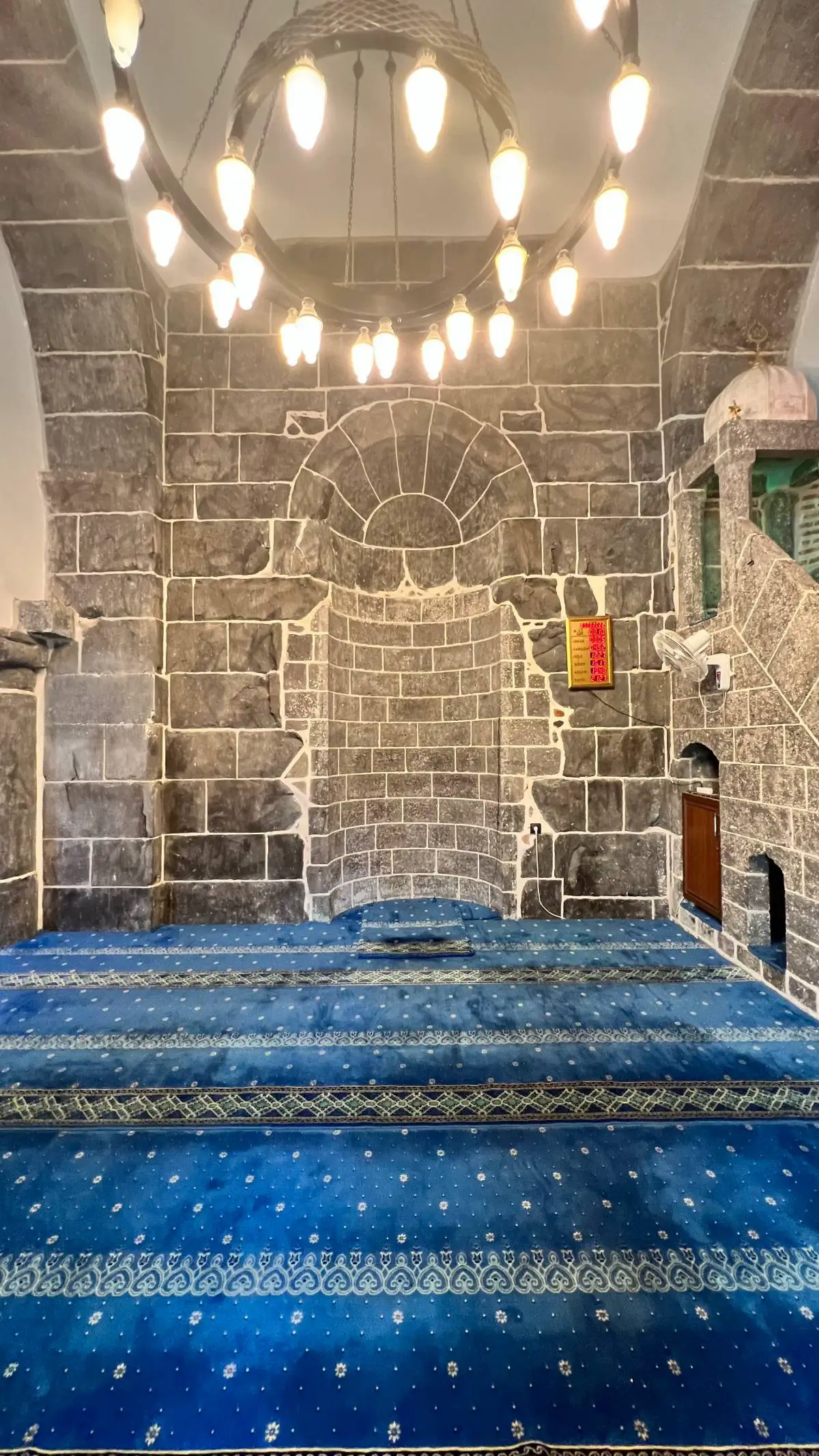 Hz. Ömer Camii