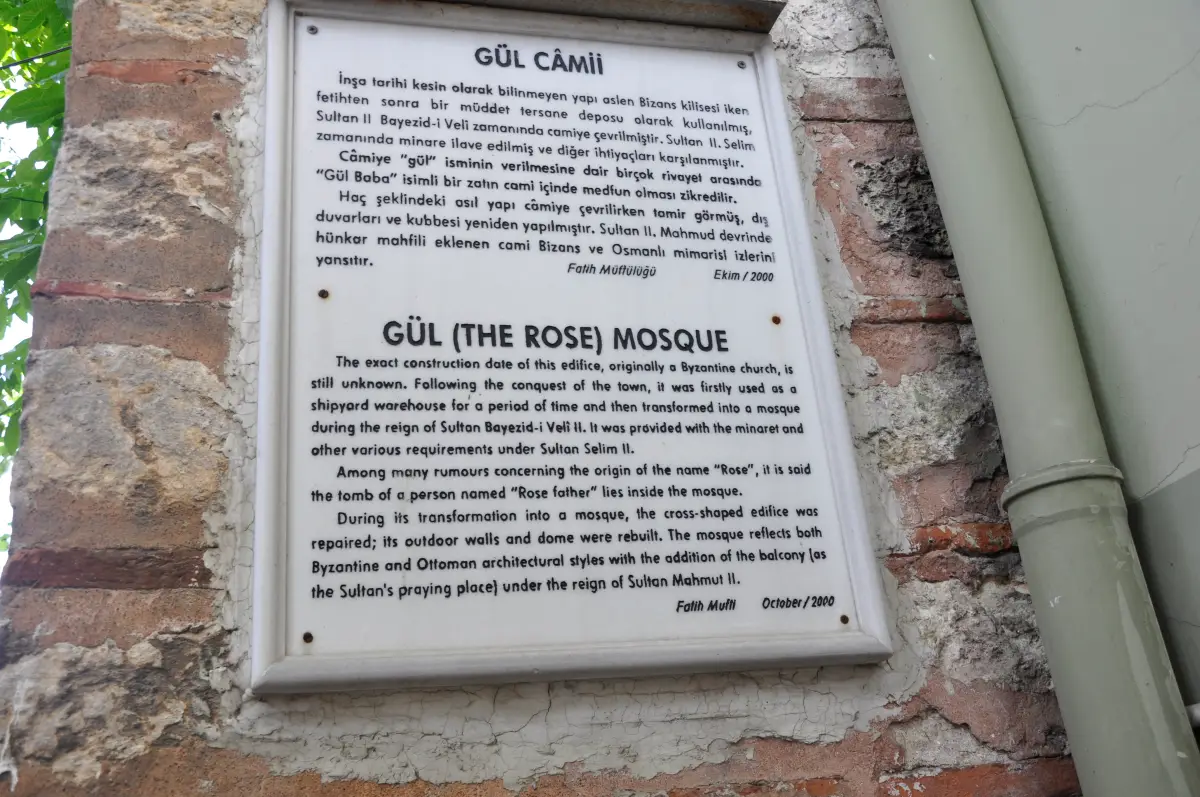 Gül Baba (Gül Camii)