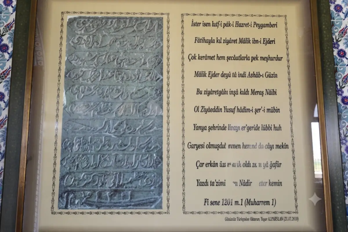 Hz. Malik bin Eşter R.A.
