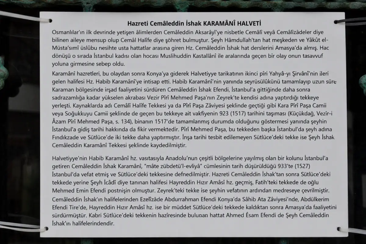 Cemaleddin İshak-ı Karamani Hz.