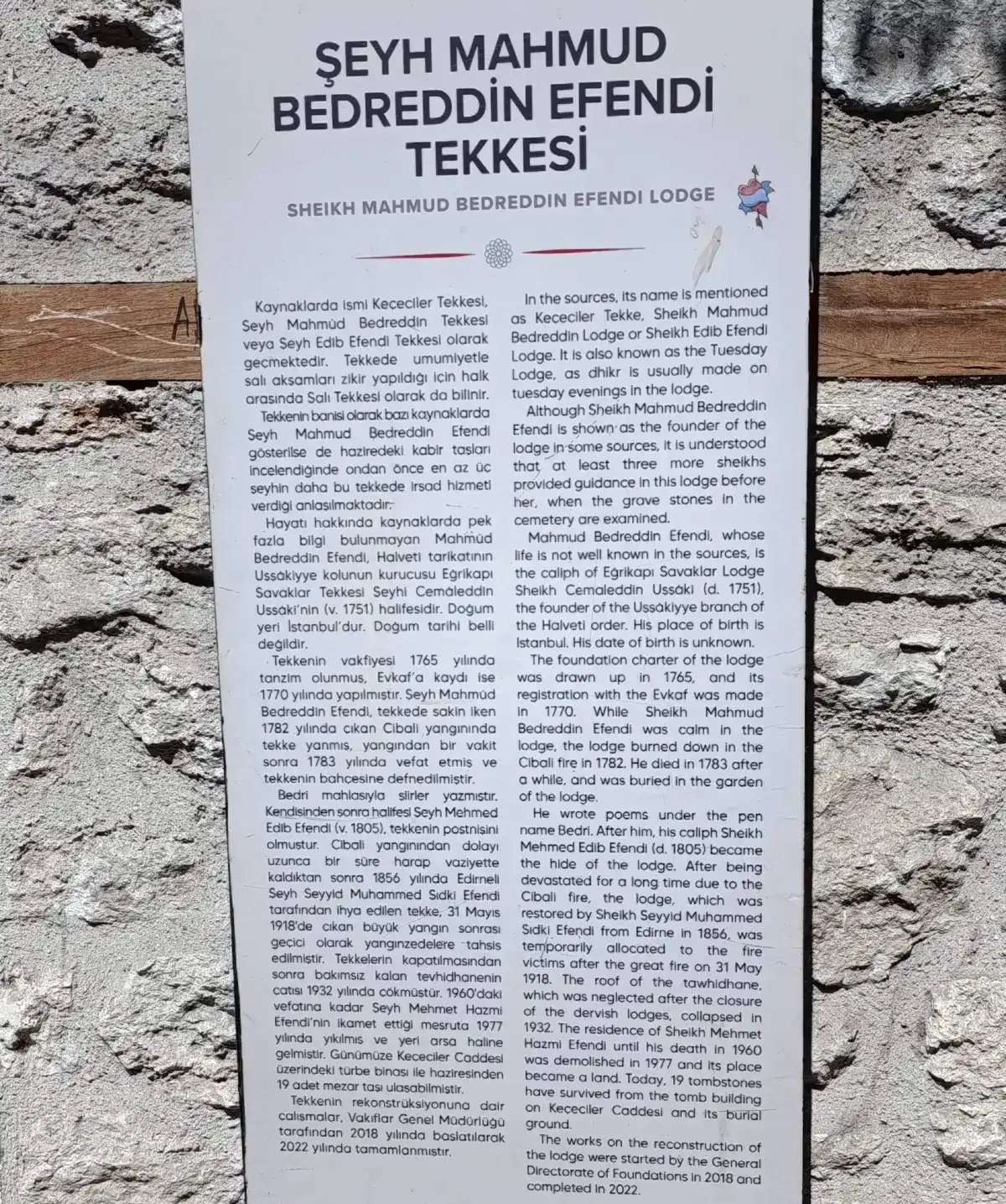 Muhammed Bedrettin Hz.