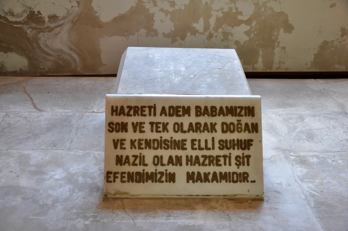 Mersin
